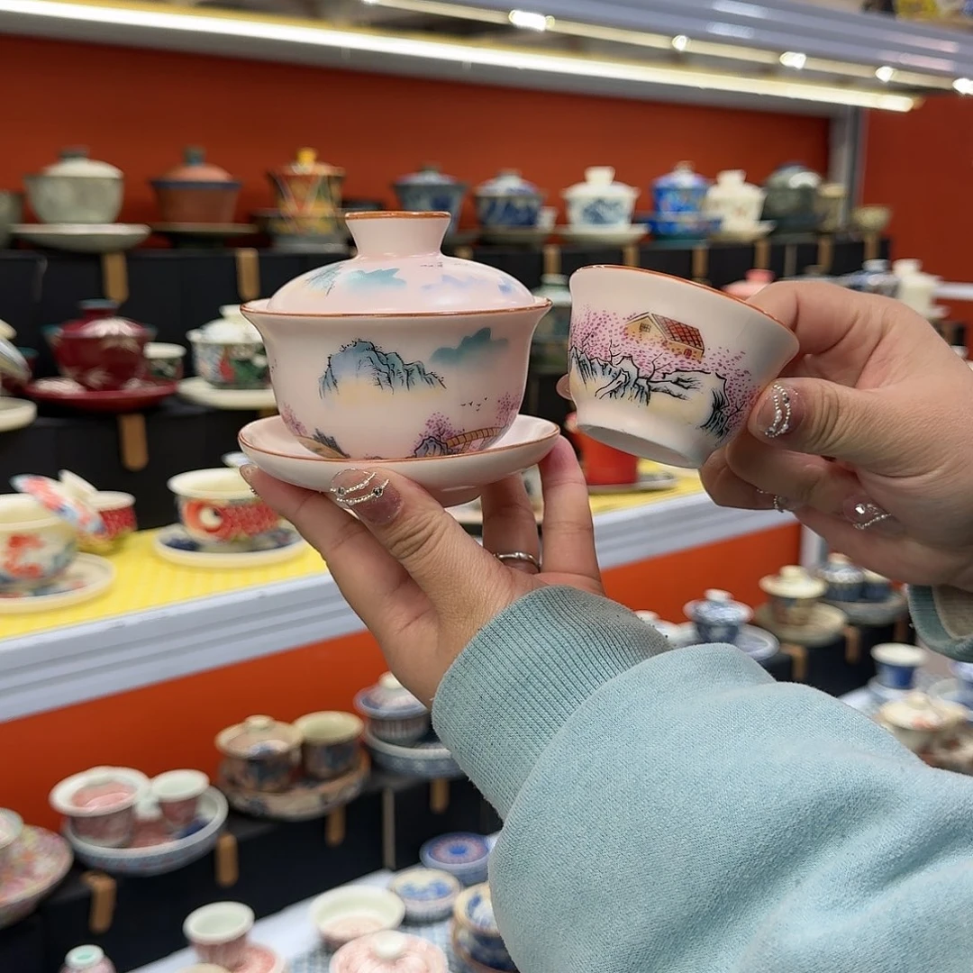 健健康康平平安安