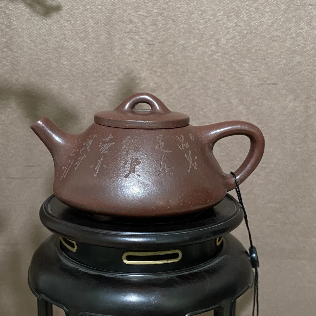 宜兴手工紫砂陶 茶壶GS3411-25