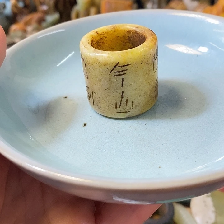 茶盏瓷器瓷器瓷器瓷器