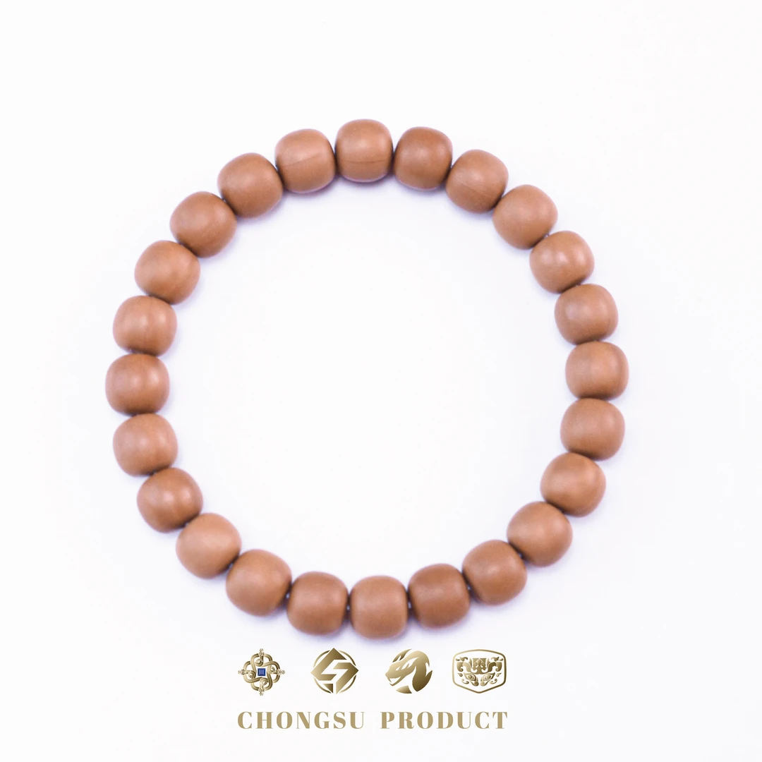 【sss级9＋暗标老型】全品毕业猴头核桃手串-原生态极限弧老型