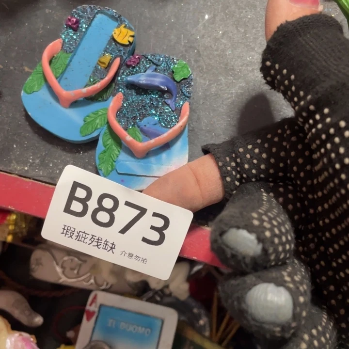 摆件A****О孤品老货微瑕瓷