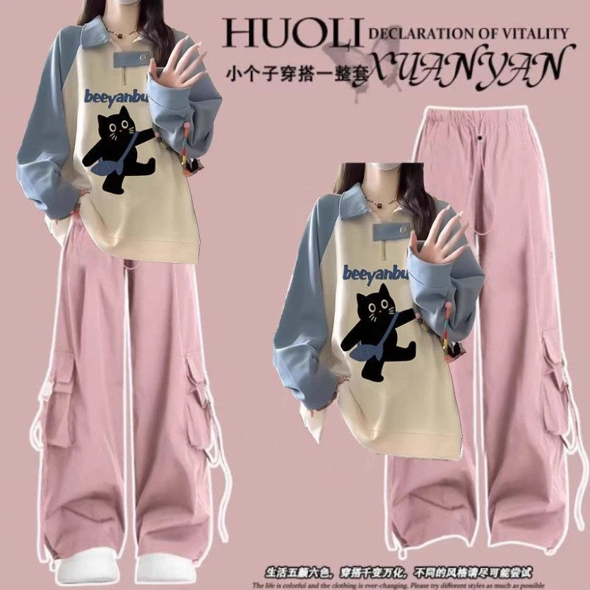 12到13一15岁女孩大童春秋套装初中学生少女翻领卫衣工装裤两件套