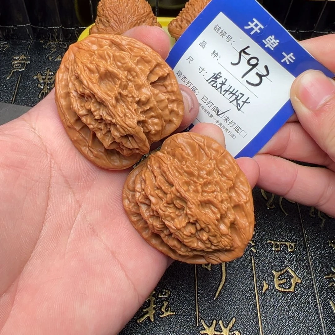 吊坠文玩核桃好果子