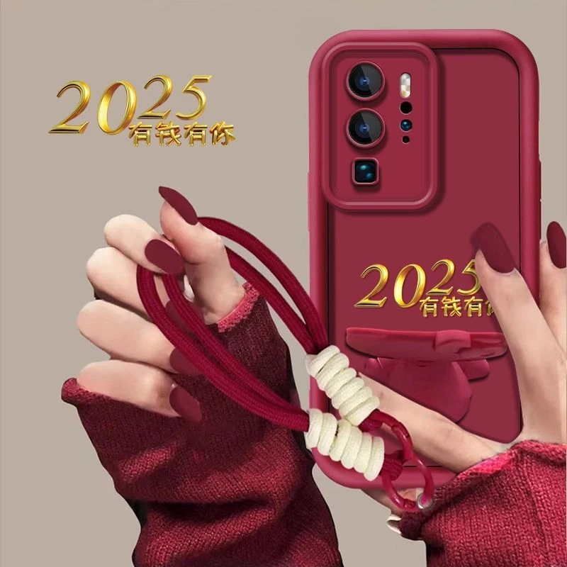 适用于【华为p40pro】2025有钱有你新年猫咪支架手机壳创意防摔女