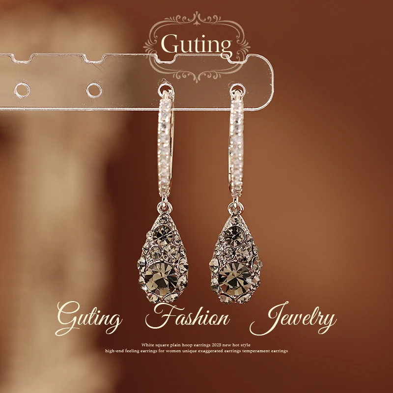 铜合金合成锆石耳饰 22571茶色水滴耳坠耳环女耳饰轻奢高级感耳钉