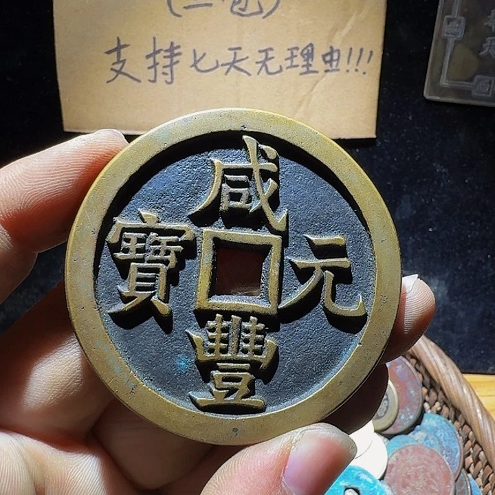 南***】小李小李手机工艺品挂件 059
