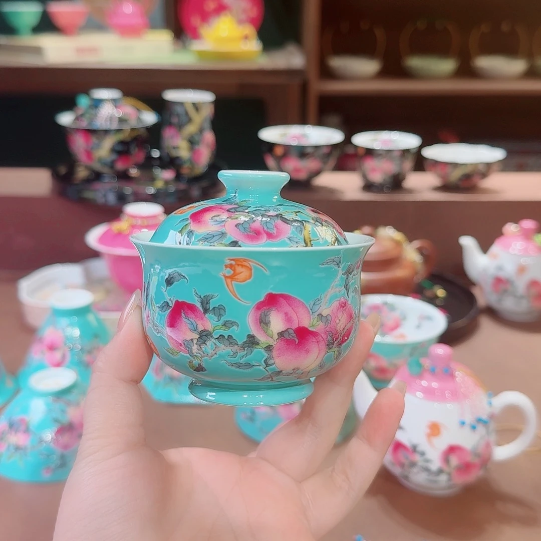 老**咩珐琅彩主人杯茶具套装