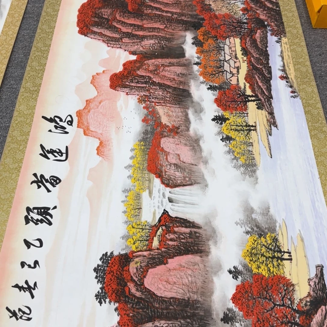 国画QC原创横山水作品！带证书！限购一单