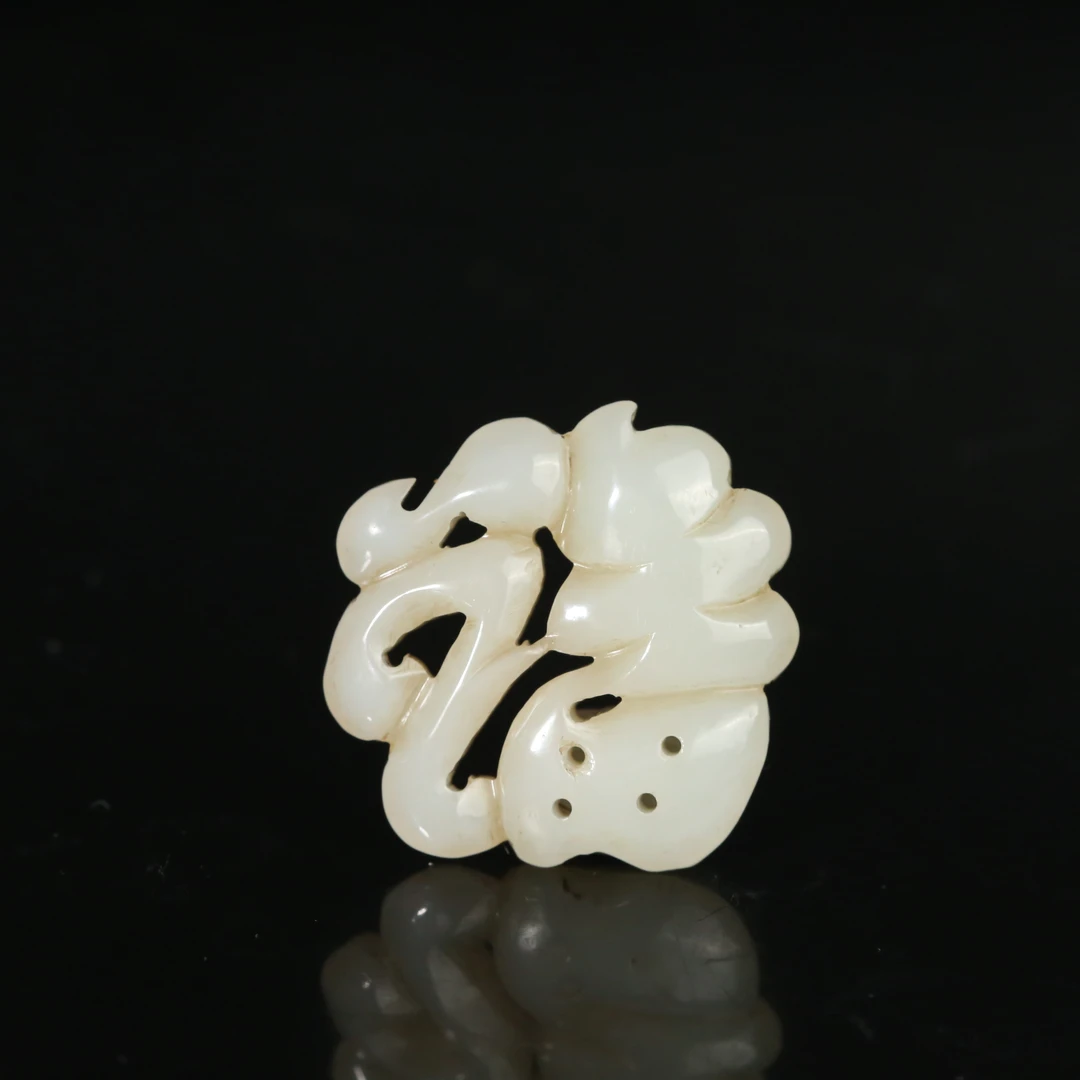 二十世纪和田玉福字佩WLTY2511121002