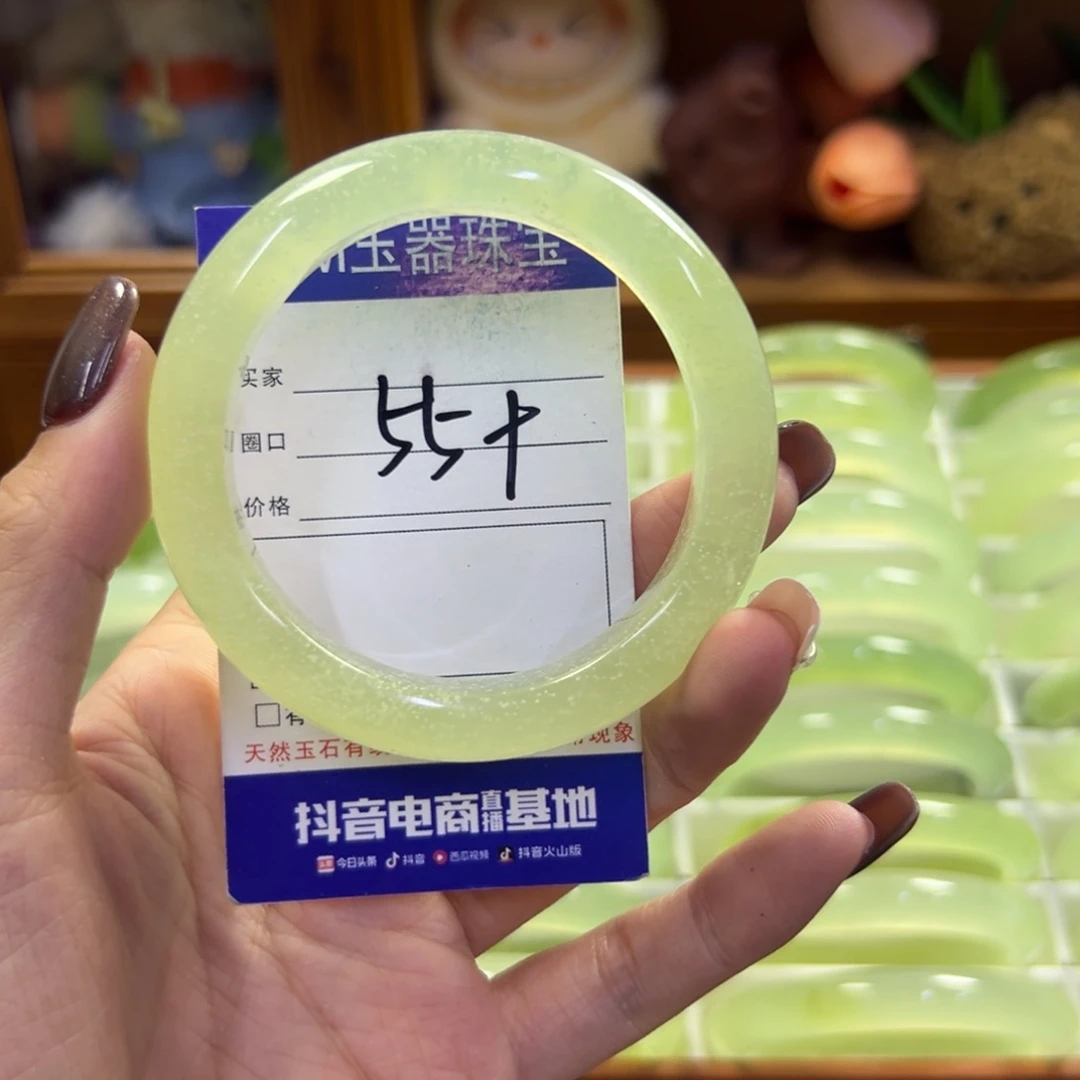 未镶嵌蛇纹石玉手镯47