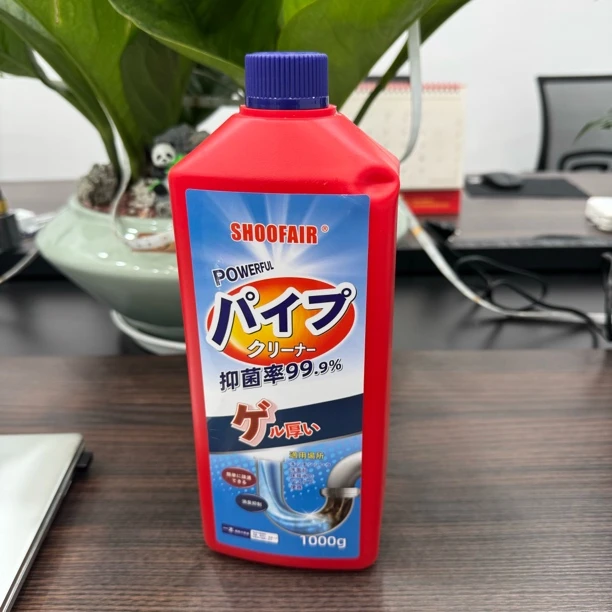 超强除污除异物管道疏通液