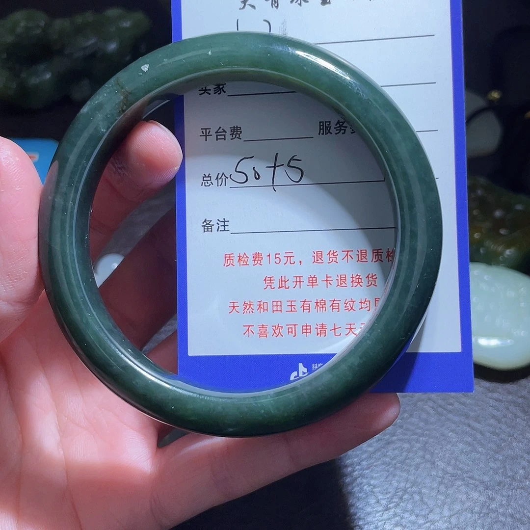 颈饰未镶嵌和田玉鑫***哥