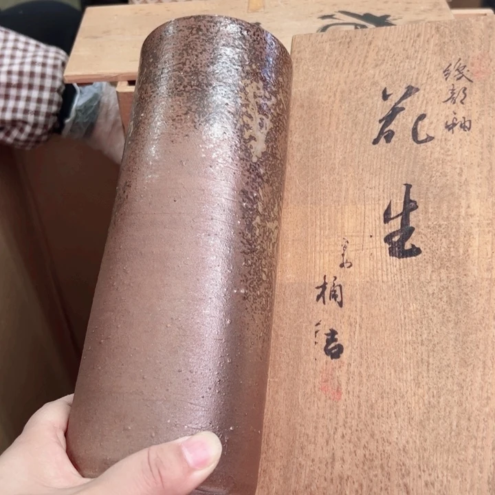 杯一个瓷器默认微瑕