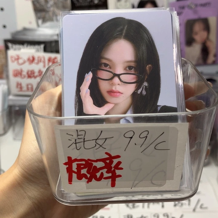 混合女团9.9/c可直拍