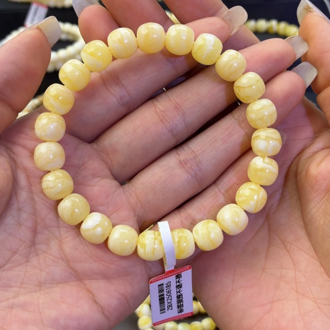 墨***格琥珀未镶嵌珠宝奇石虎皮妖9.5