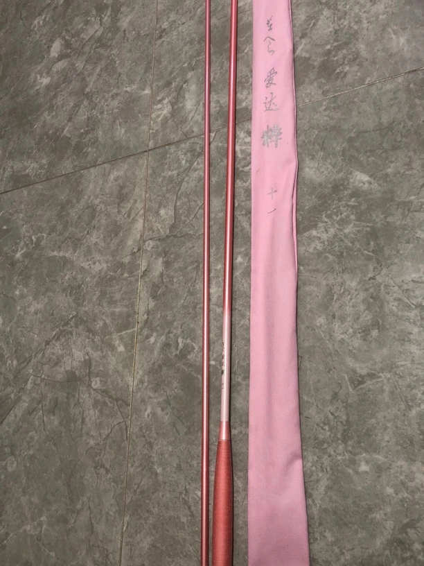 高碳细身并继鲫鱼竿超轻超硬插节竿溪流竿尾单特价微瑕福利秒杀