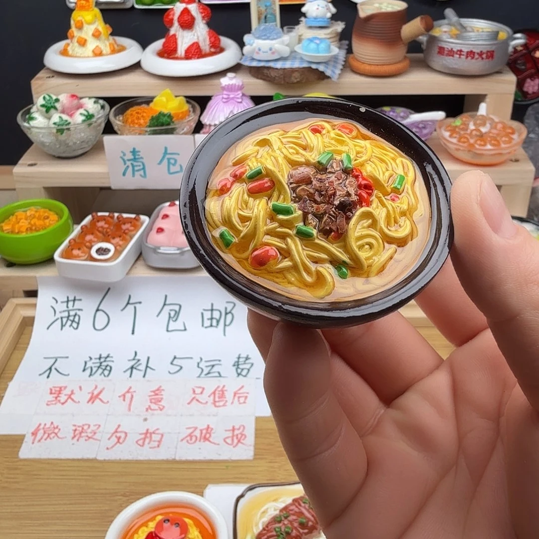树脂食玩冰箱贴 凭开箱视频售后