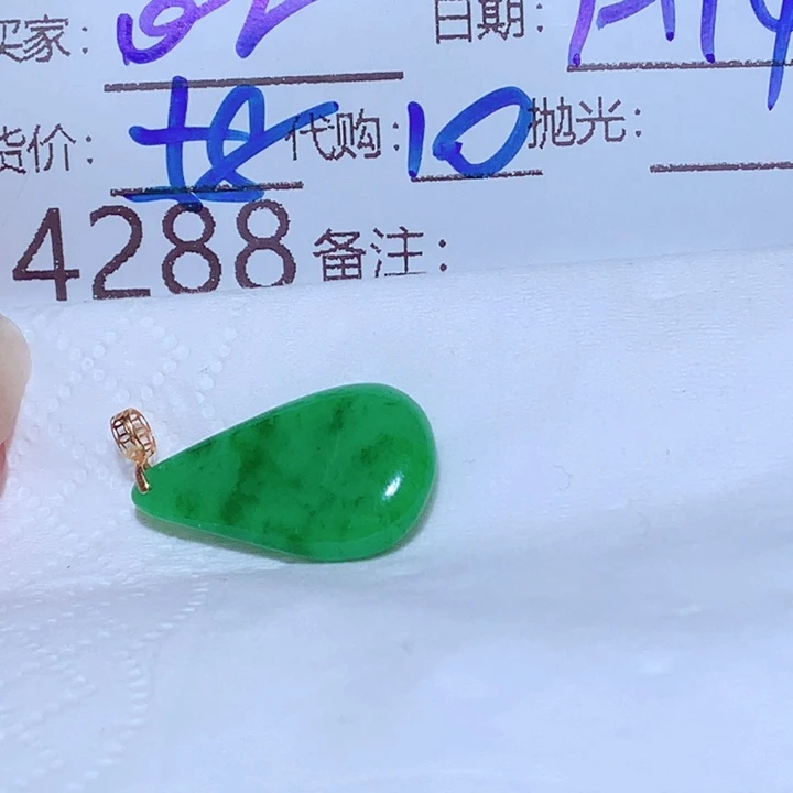 *****翡翠未镶嵌颈饰ggg