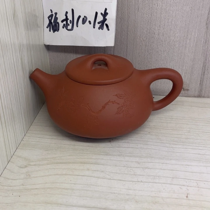 茶壶紫砂潮***，紫砂壶宜兴