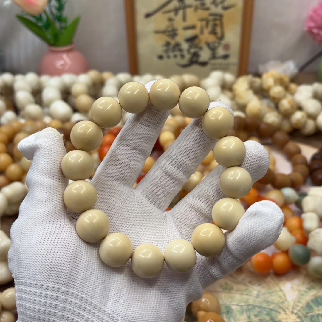 菩提根/象牙果吊坠16干磨瑕疵牙果圆珠080