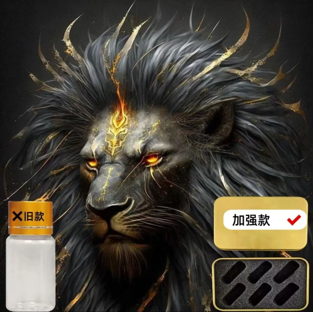 【爆款老司机】升级版防水收纳袋老司机