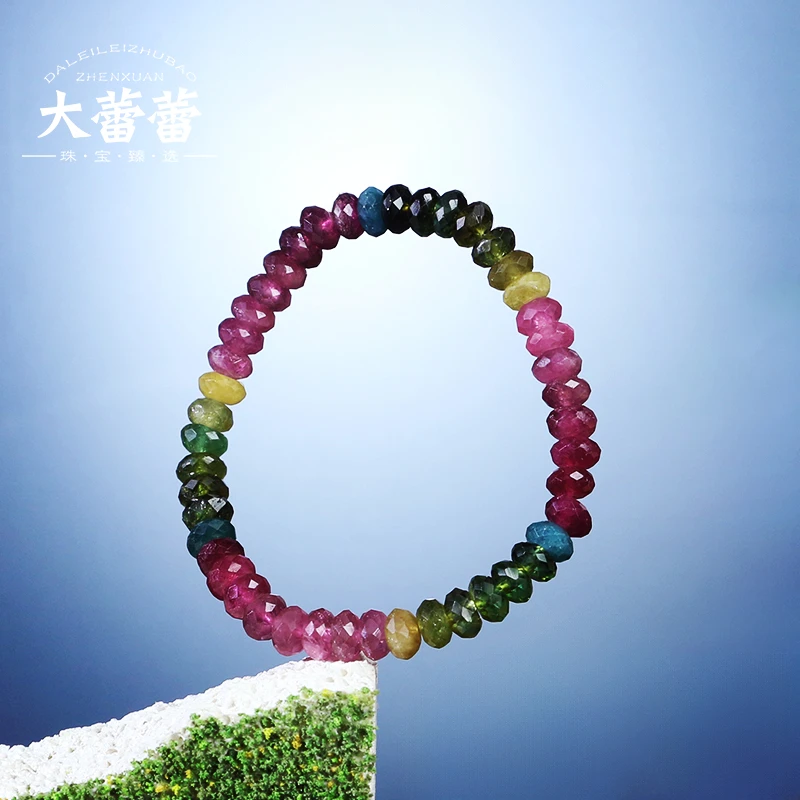 6mm荧光碧玺算盘珠单圈-多样性发其一587B90