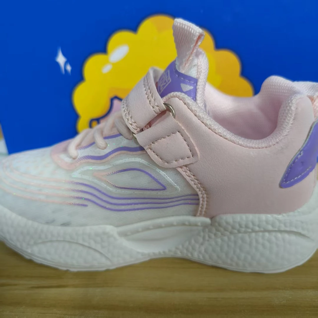 H【27-31码】女童鞋春季新款运动鞋防滑软底跑步老爹2203