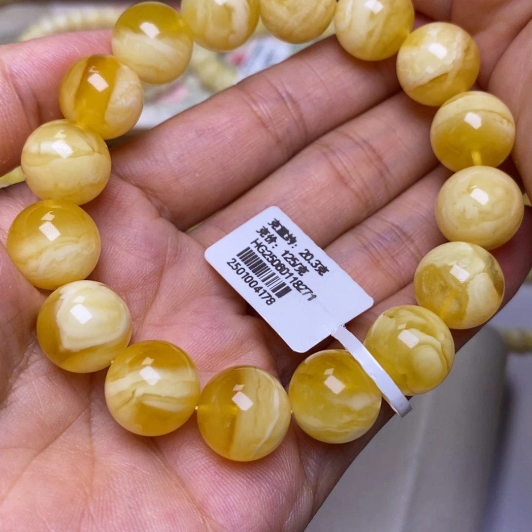 手串蜜蜡未镶嵌13圆珠手串