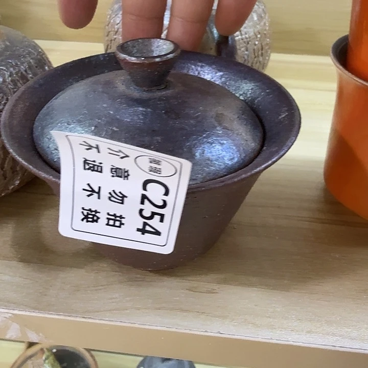 茶壶粗砂柴烧新品福利多多