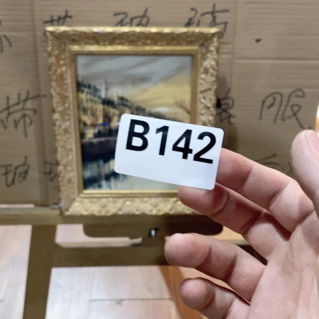 娜*儿工艺品美术工艺品美术