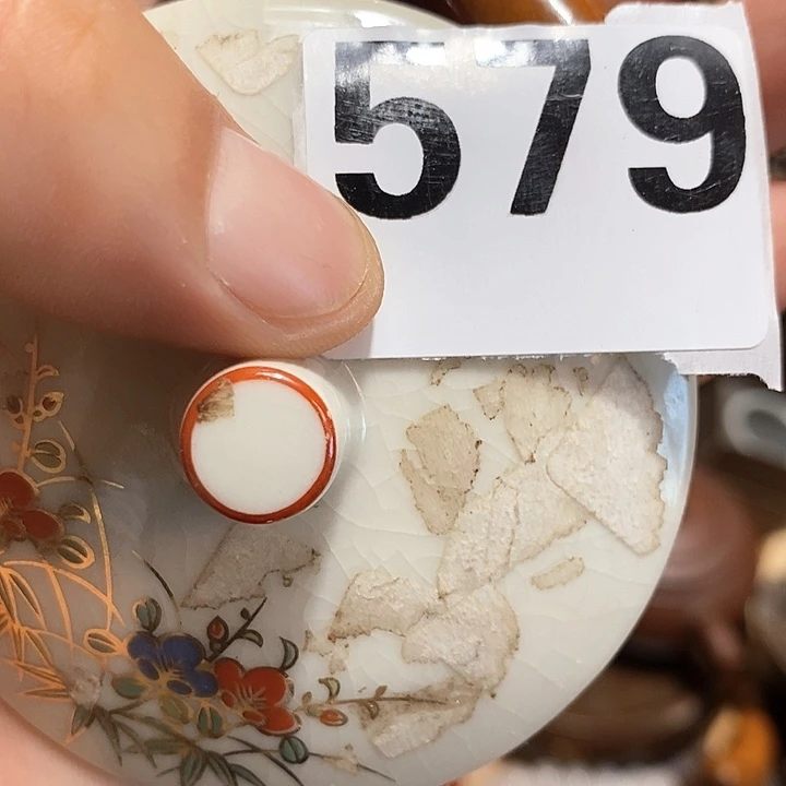 *****厚款你的时候你是不是在