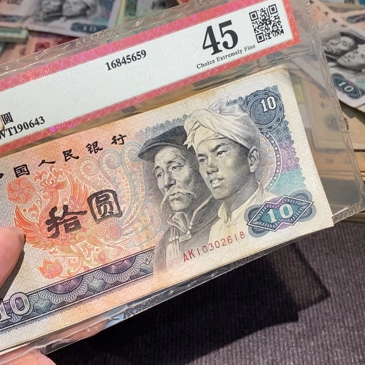 888888闪购链接10张