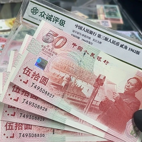 超**想健健康康平平安安