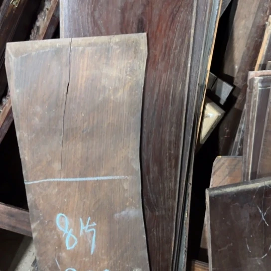 惠***阁红酸枝木类红木板8个