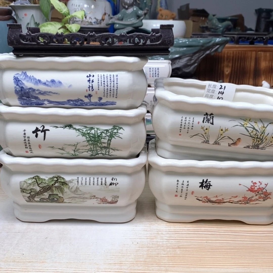 紫砂花盆陶瓷艺术花盆陶瓷