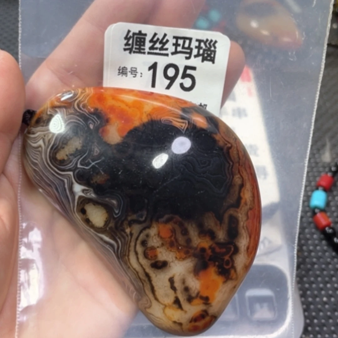 【闪购商品】未镶嵌颈饰玛瑙/玉髓