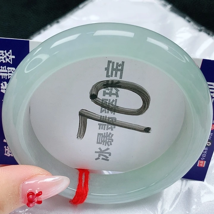 翡翠手镯未镶嵌天然缅甸a货翡翠