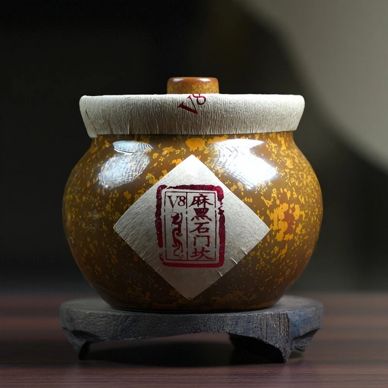 麻黑石门坎 2025年 -春茶云南普洱生茶古树龙珠4g装-便携装