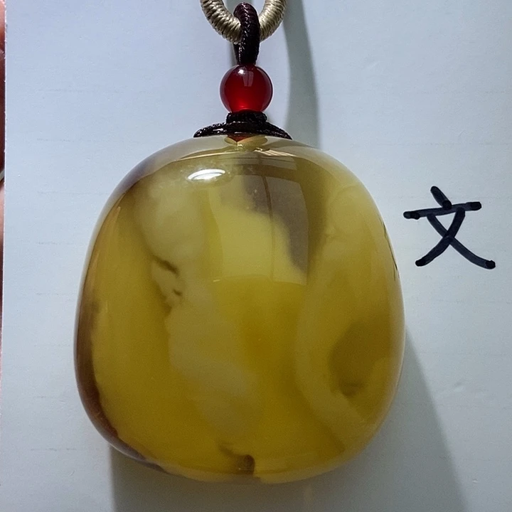 琥珀未镶嵌珠宝奇石70