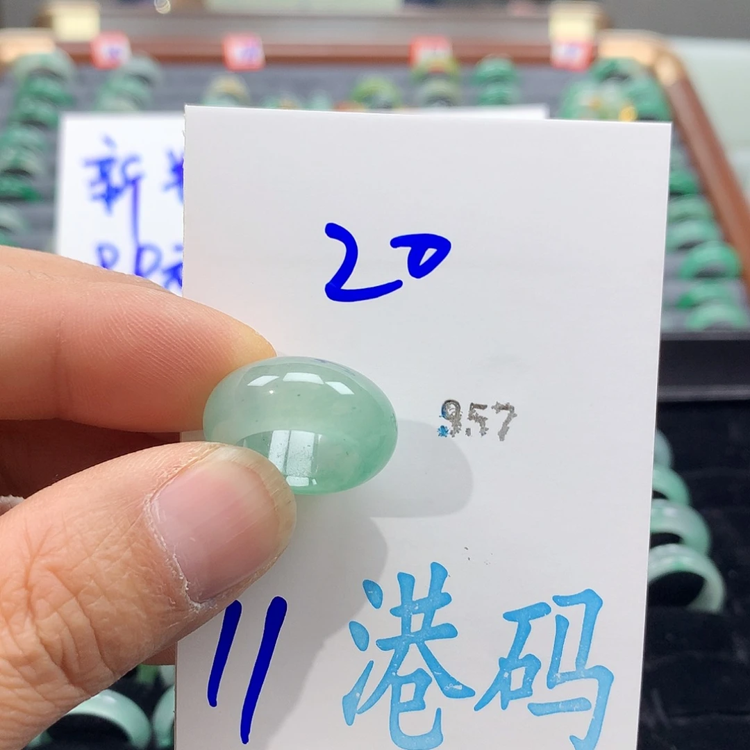 石英质玉未镶嵌戒圈