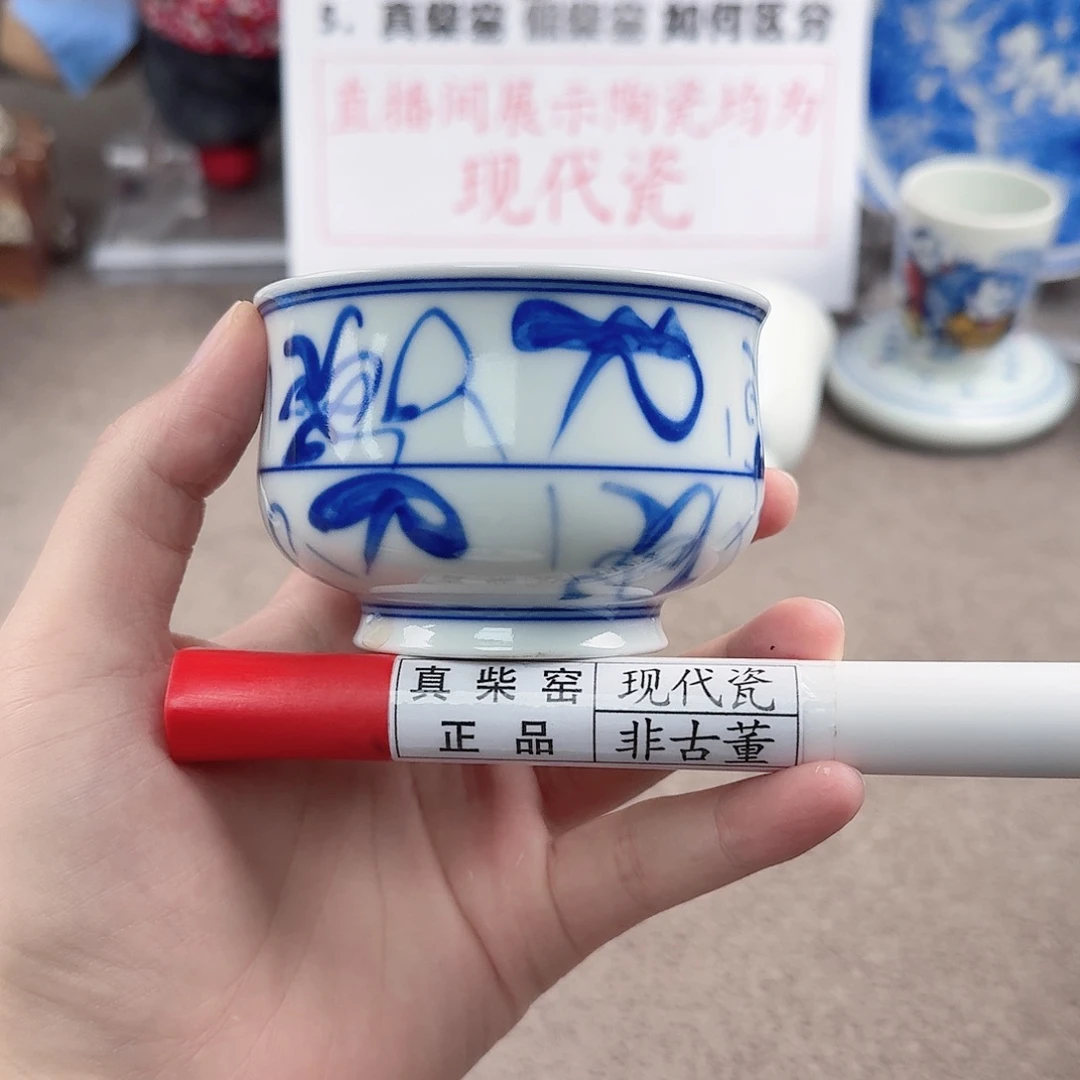 陶瓷制品加工工艺