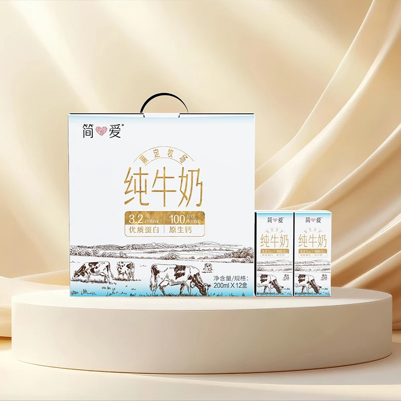 简爱100%生牛乳纯牛奶