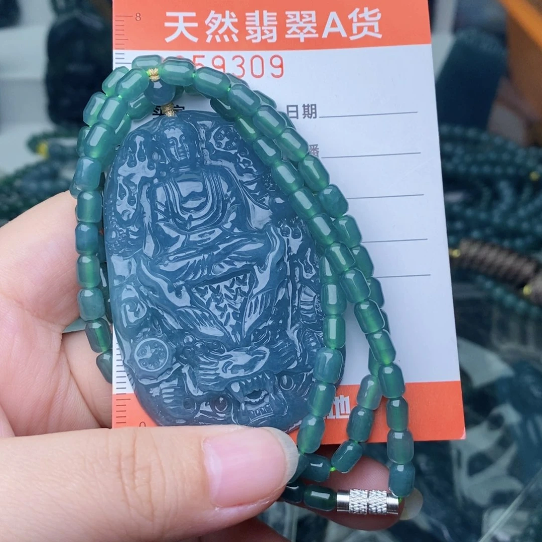 翡翠未镶嵌颈饰