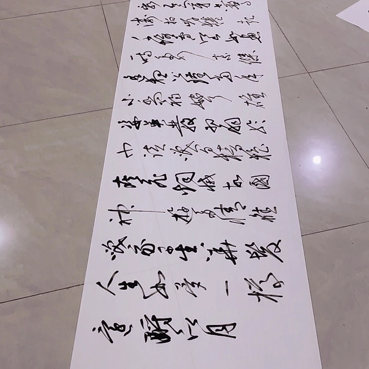 勇***9书法尤老师书法作品赤壁