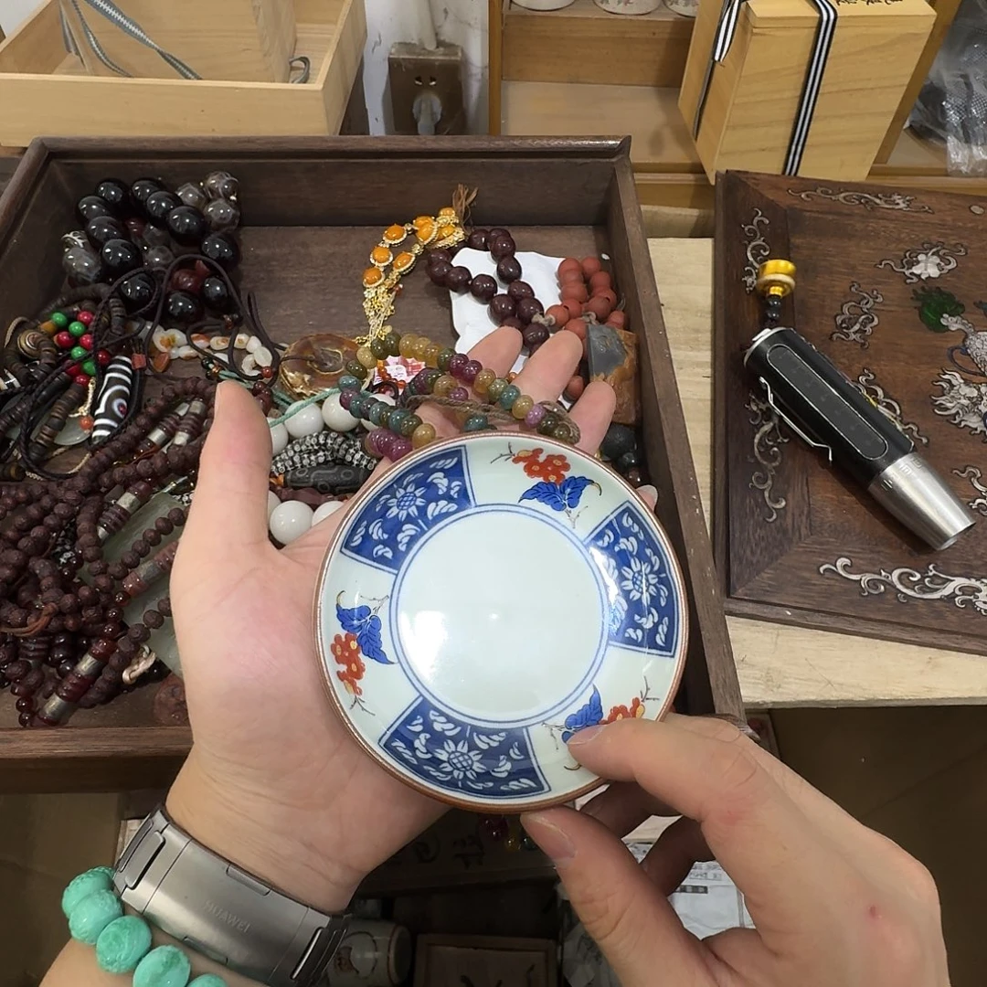 闪购商品，多样性发一