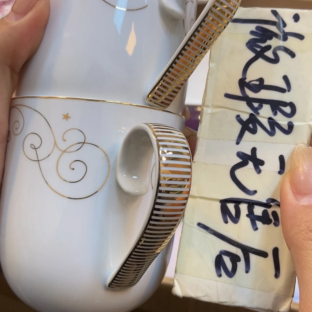 瓷两单包邮……………………