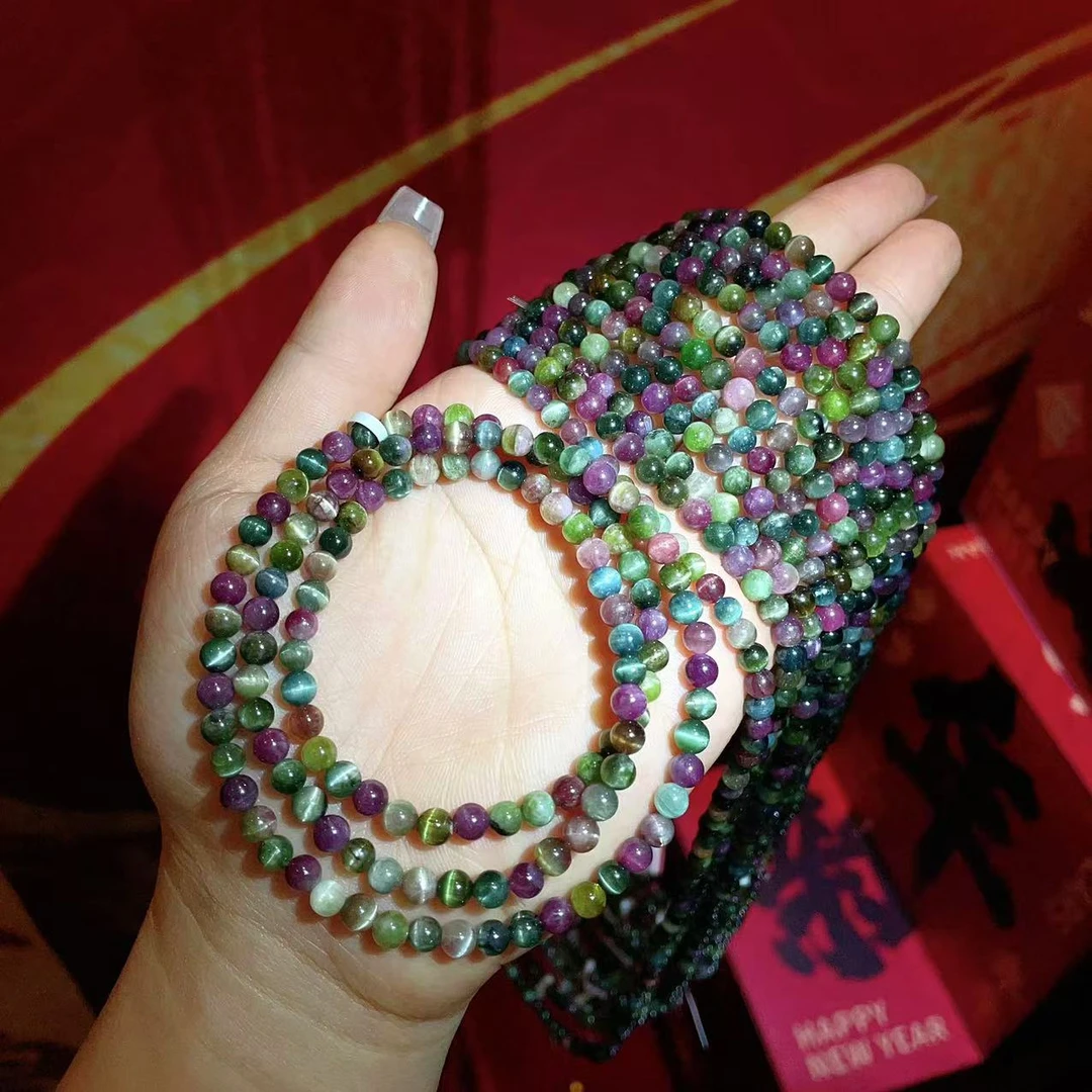 【主播推荐】霹雳闪猫！！碧玺手链@ZY21024009@多样性发一