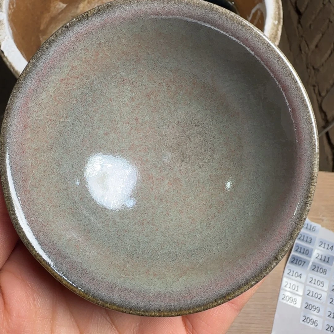 茶盏柴烧建盏闪购链接2096