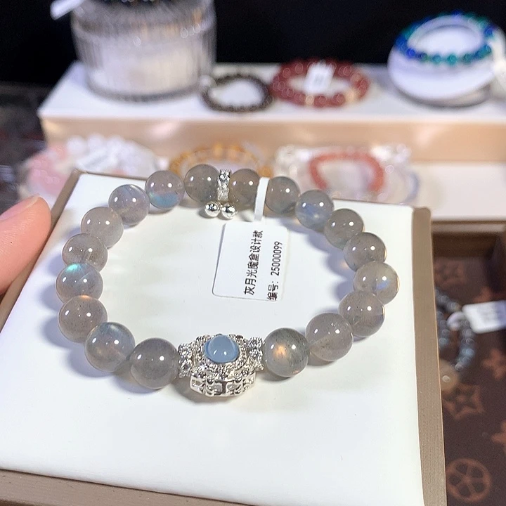 水晶手链未镶嵌灰月