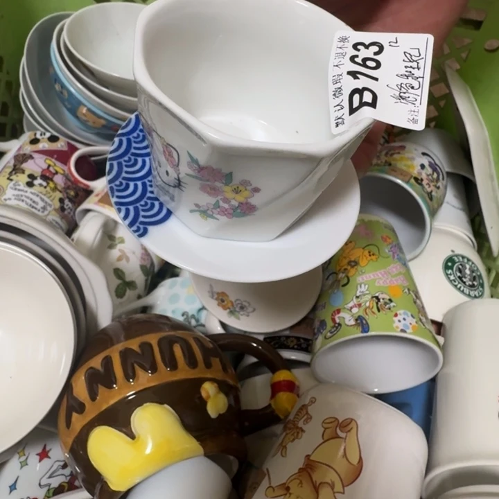 海***妃中古瓷器默认微瑕哦